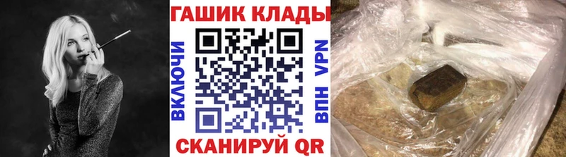 Хочу наркоту Москва МАРИХУАНА Кетамин MDMA Cocaine Меф СОЛЬ
