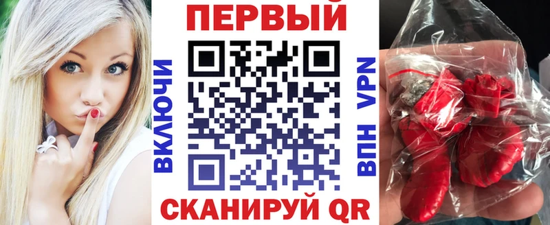 продажа наркотиков  Москва  АМФЕТАМИН Розовый 