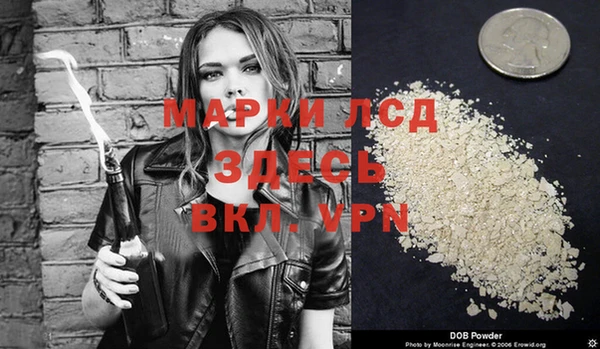 метадон Горняк