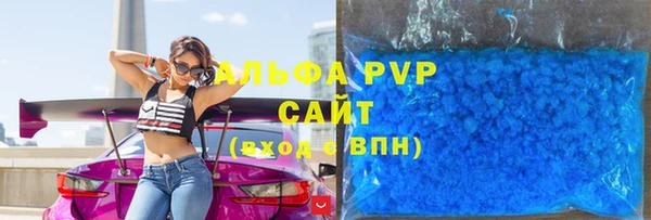 мефедрон VHQ Ханты-Мансийск