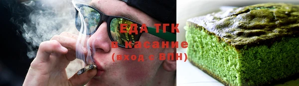 метадон Горняк