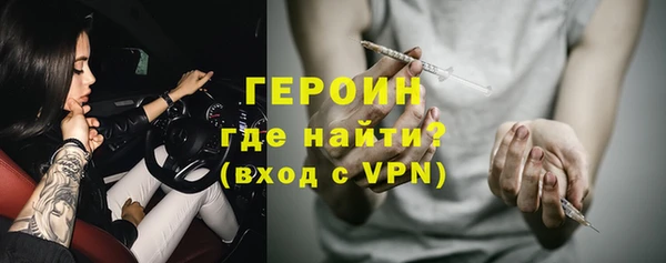 ПСИЛОЦИБИНОВЫЕ ГРИБЫ Хадыженск