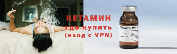 мефедрон VHQ Ханты-Мансийск