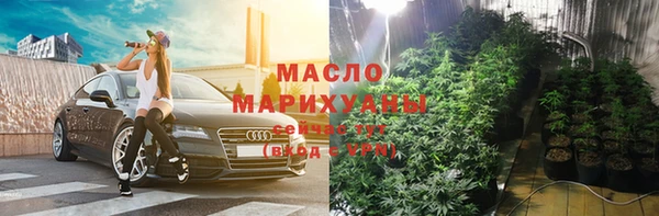 ПСИЛОЦИБИНОВЫЕ ГРИБЫ Хадыженск