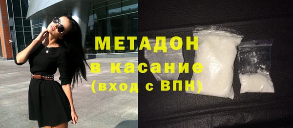 герыч Горнозаводск