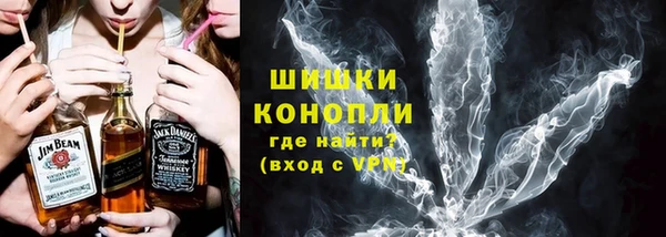 герыч Горнозаводск