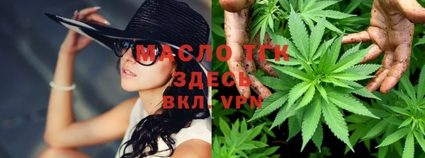 герыч Горнозаводск