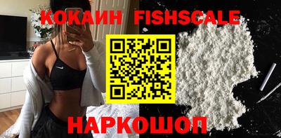 марки nbome Гусь-Хрустальный