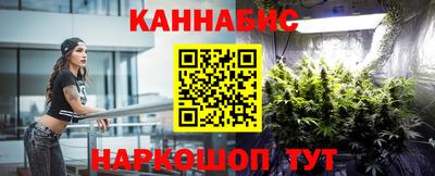 МДМА Гусев