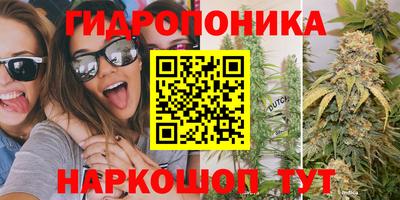 мефедрон Гусиноозёрск