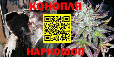 марки nbome Гусь-Хрустальный