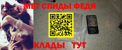 марки nbome Гусь-Хрустальный