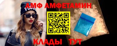 марки nbome Гусь-Хрустальный
