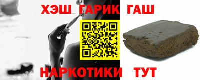 МДМА Гусев