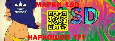 мефедрон Гусиноозёрск