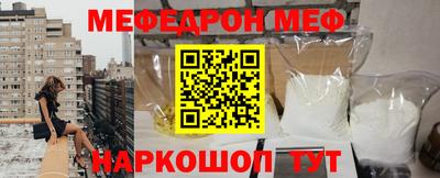 марки nbome Гусь-Хрустальный