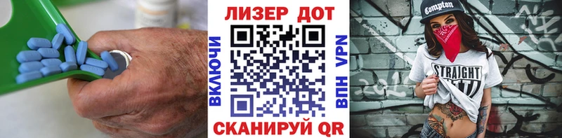 ЛСД экстази ecstasy  Москва 