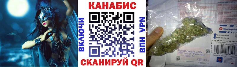 сколько стоит  Москва  Шишки марихуана ГИДРОПОН 
